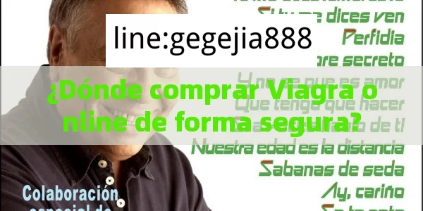 ¿Dónde comprar Viagra online de forma segura? - Viagra y Priligy