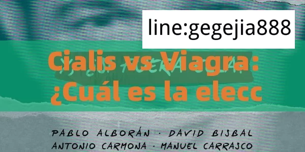 Cialis vs Viagra: ¿Cuál es la elección correcta?¿Qué es mejor: Cialis o Viagra?