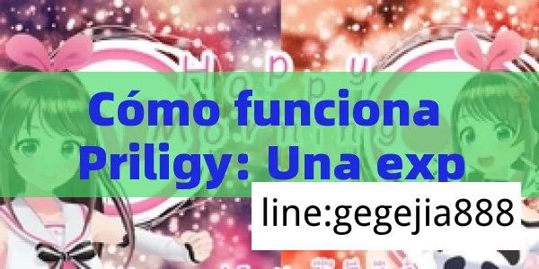 Cómo funciona Priligy: Una explicación detallada - Viagra y Priligy