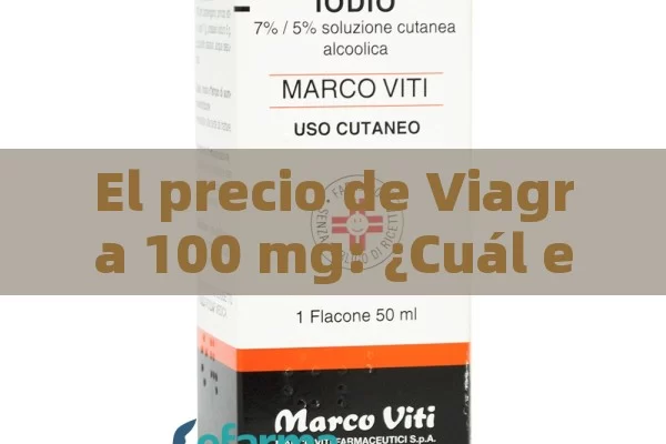 El precio de Viagra 100 mg: ¿Cuál es?,Título: Precio Viagra 100 mg - Viagra y Priligy