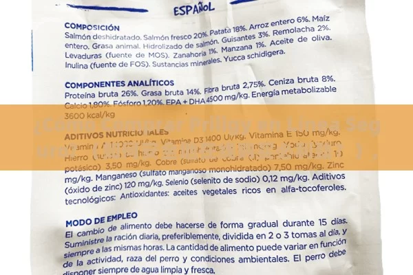 ¿Cómo Comprar Priligy en Línea Seguro? （如何安全地在线购买必利劲？）,Comprar Priligy en línea: Guía Completa - Viagra y Priligy