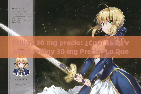 Priligy 30 mg precio: ¿Cuál es su valor?,Priligy 30 mg Precio: Lo Que Debes Saber - Viagra y Priligy