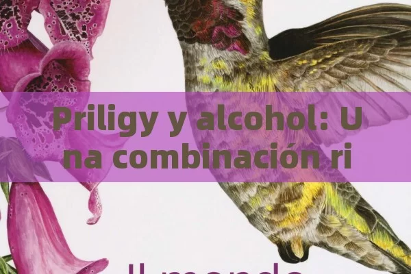 Priligy y alcohol: Una combinación riesgosa?,Priligy y alcohol: ¿Es seguro? - Viagra y Priligy