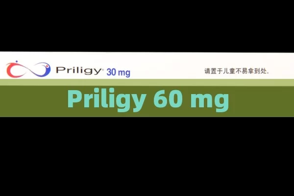 Priligy 60 mg - Viagra y Priligy