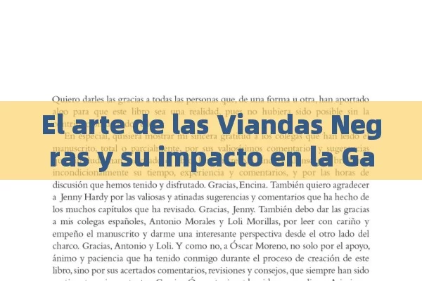 El arte de las Viandas Negras y su impacto en la Gastronom í a. . - Viagra y Priligy